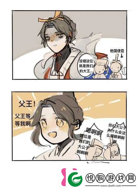 2025年春节特辑忘川风华录韩非天命解锁秘籍全面揭秘游戏中隐藏天命的奥秘