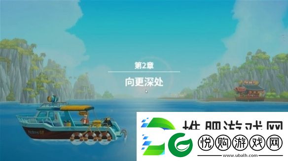 潜水员戴夫第二章怎么过