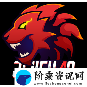 极限之地