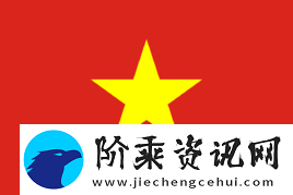 极限之地