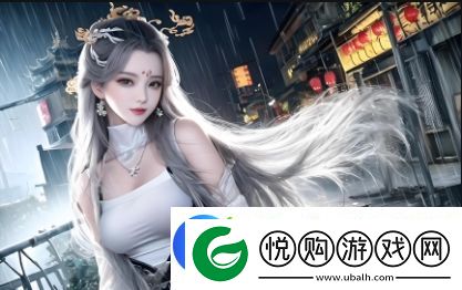 女性身体健康管理