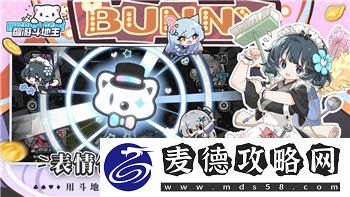 龙之信条黑暗觉醒怎么传送到地狱门