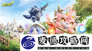 赛博朋克2077攻略朱迪全过程