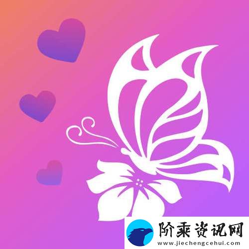 凤蝶直播