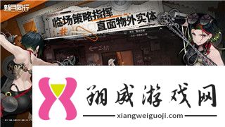 盐和避难所武器获取全攻略如何高效获得最强武器