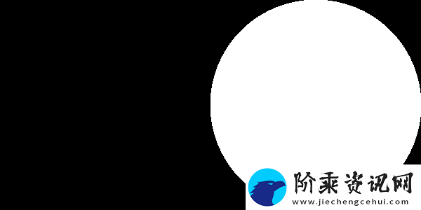 极限之地