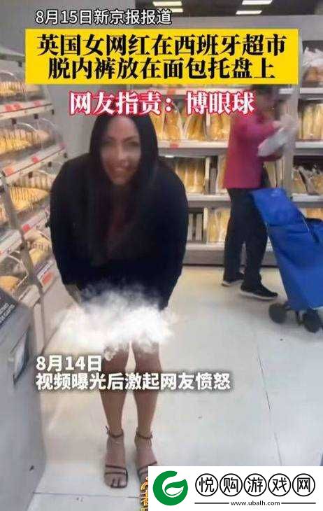 美女***让男生尿在嘴里