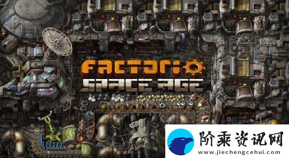 Steam周销榜