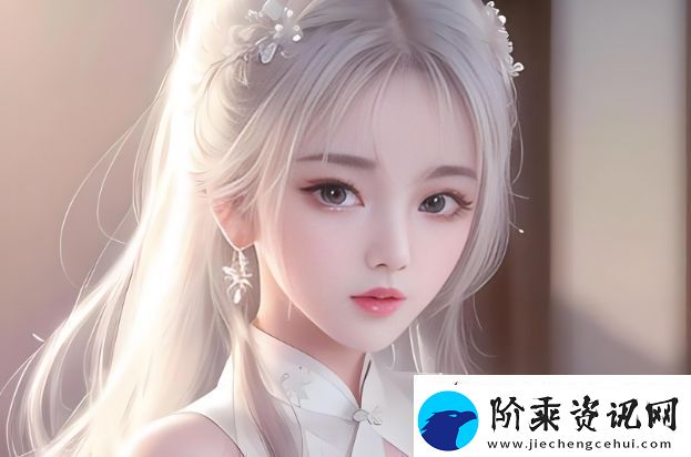 动漫二人世界拔萝卜绘画技巧解析