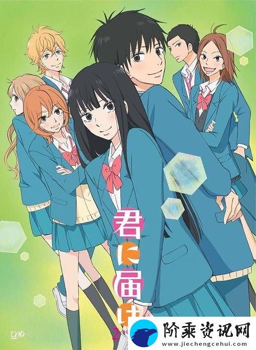 沉浸在奇幻世界的期待——少女たちよ动漫第三季预告