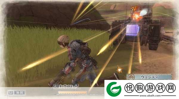 PS3经典重温