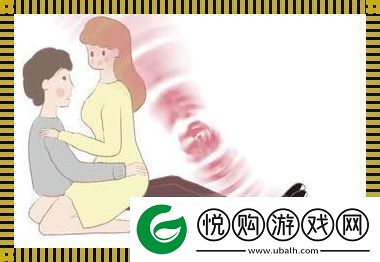 “腿抖新时代