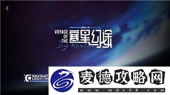 荒野的召唤猎人怎么改中文模式