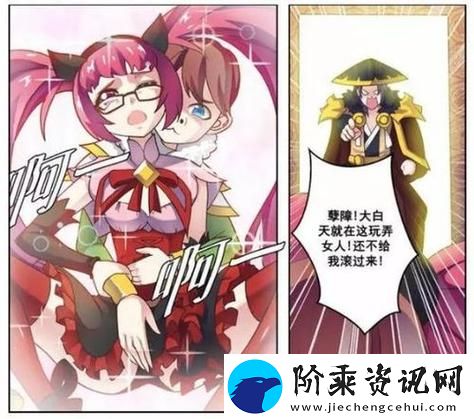 温暖陪伴