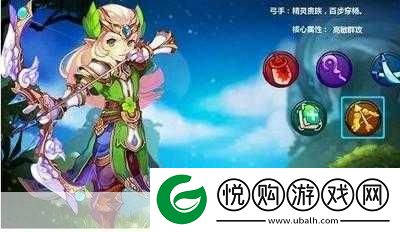 魔力宝贝复兴弓箭手加点全攻略
