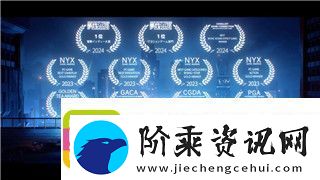 双人成行收钉子顺序的详细解析与攻略