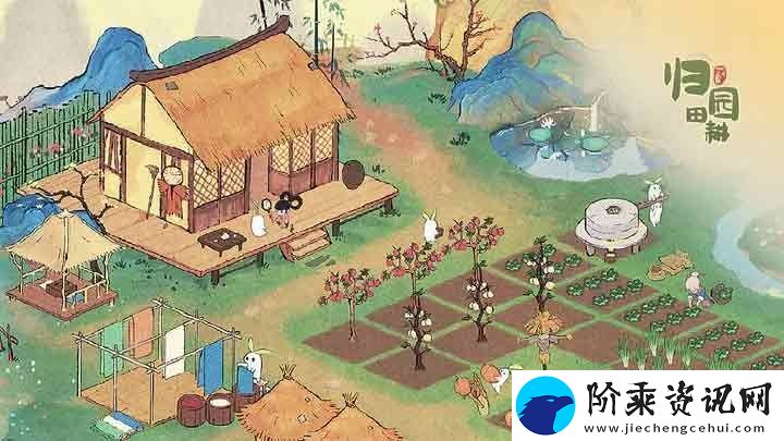 桃源深处有人家可以联机吗