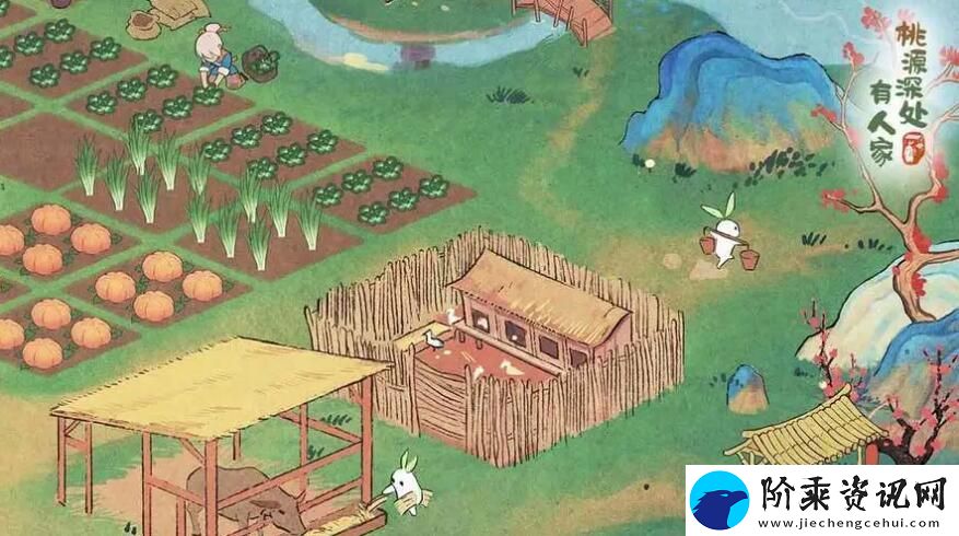 桃源深处有人家可以联机吗