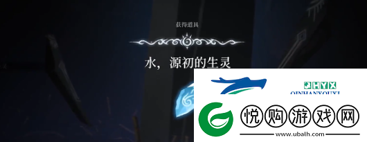 心渊梦境茶杯谜题如何完成