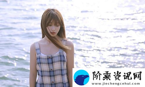 精品国产91亚洲一区二区三区www引发热议
