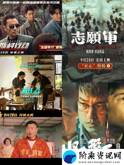 数字化时代的新趋势