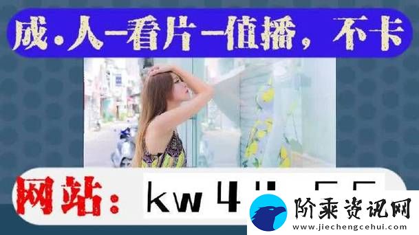 下载大地资源二高清版