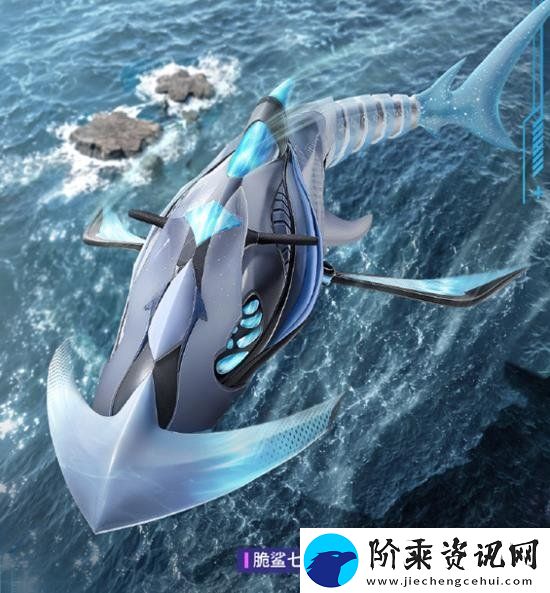 和平精英新皮肤联动七海Nana7mi脆鲨七海