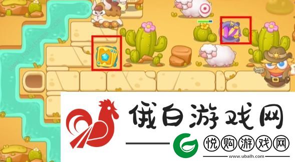 保卫萝卜4波仔很忙第59关怎么过