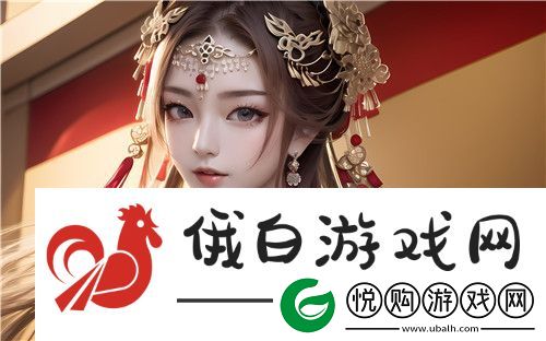 宝宝好久没c你了