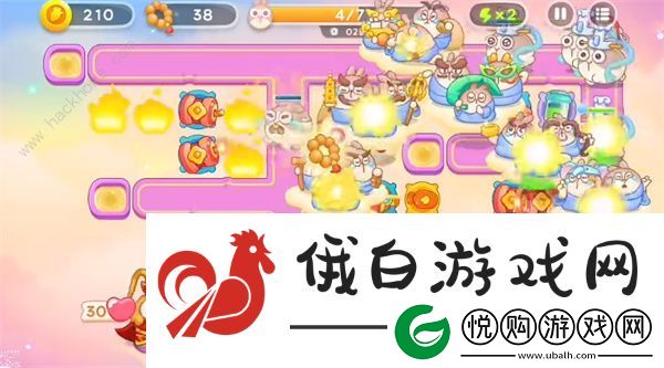 保卫萝卜4周赛7.25攻略