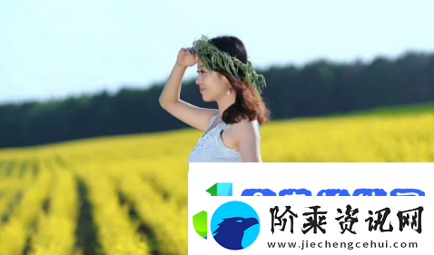 私はあなたのおさんです怎么读