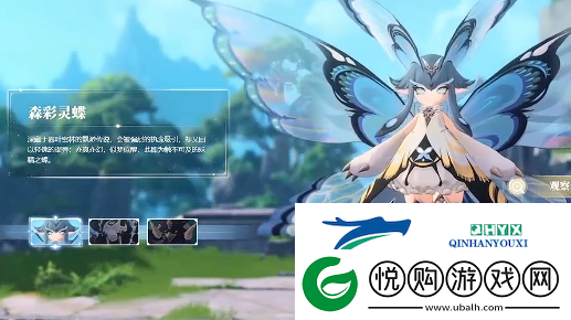 蓝色星原旅谣首领boss有多少