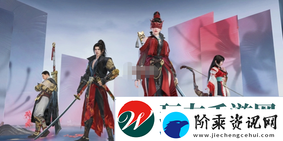 永劫无间手游精力怎么恢复
