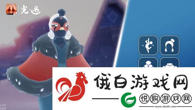 2023光遇郡主头先祖在哪里