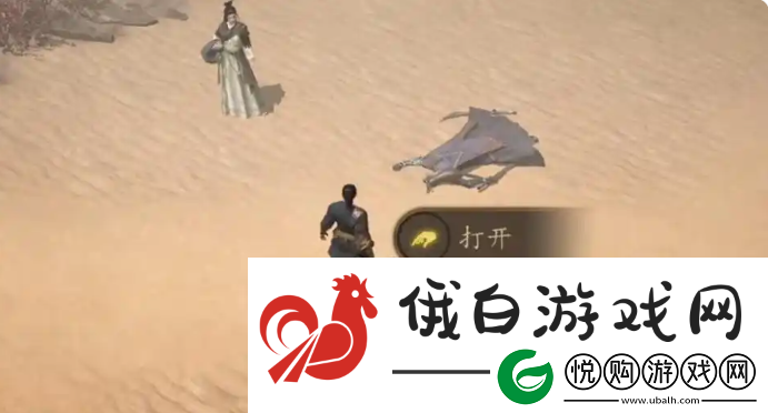 剑中手游什么职业好玩