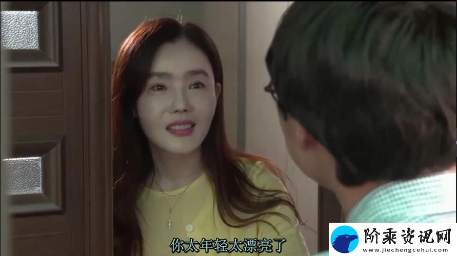 探索“我女朋友的妈妈双字ID5”的背后故事柯林资讯
