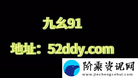 疯狂的挑战