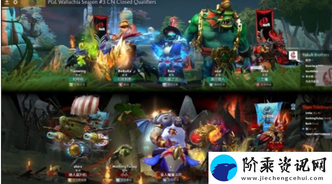 PGL瓦拉几亚S3中国区预选