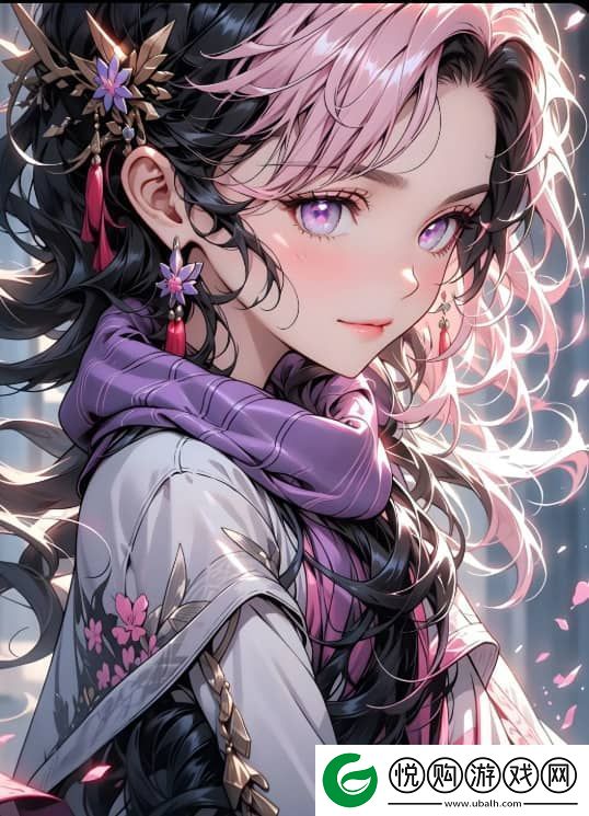 如何获得公司办公室的特殊待遇
