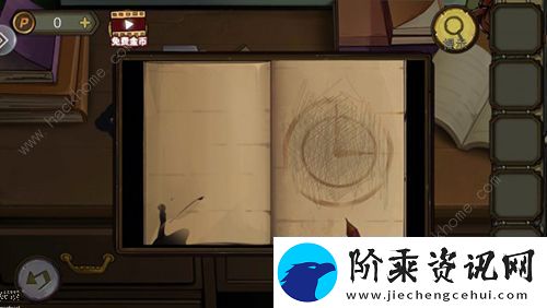 密室逃脱绝境系列10寻梦大作战2020第五章攻略