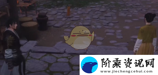 燕云十六声骨折怎么办