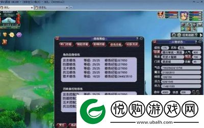 揭秘太极熊猫米迦勒光环实力