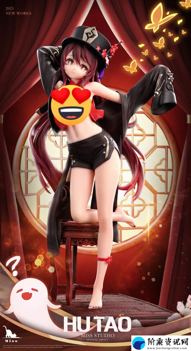内容丰富触手怪进胡桃尿孔里