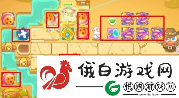 保卫萝卜4波仔很忙第59关怎么过
