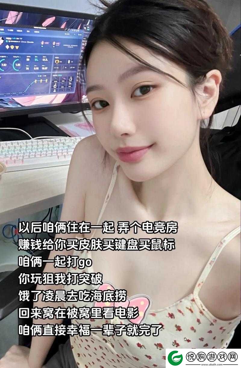 暴躁少女零九 CSGO 超燃竞技之旅震撼开启