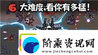 模拟农场二十国产车合集