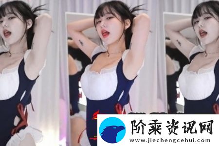 女被❌c