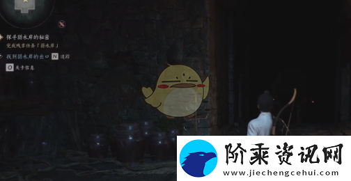 燕云十六声骨折怎么办