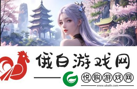 脏脏漫的文化背景与发展趋势