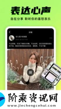 9幺旧款抖音版
